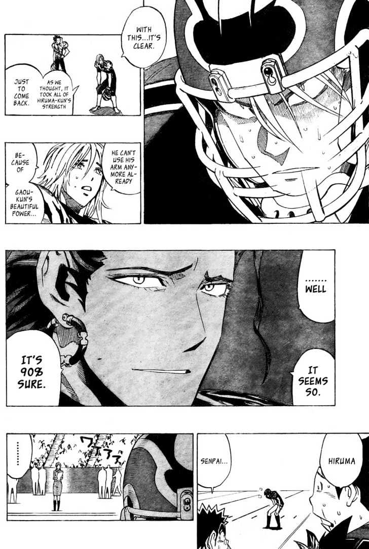 Eyeshield 21 - Chapter 265 : Gargoyle