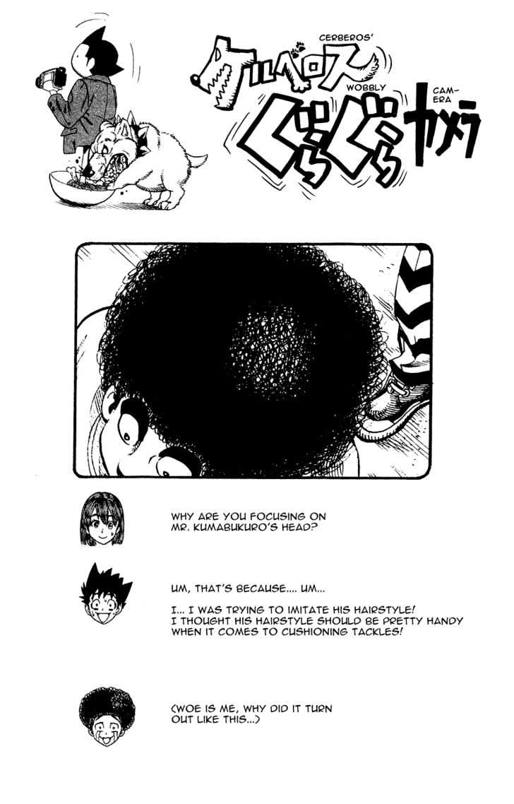 Eyeshield 21 - Chapter 45 : A Pesky Guy