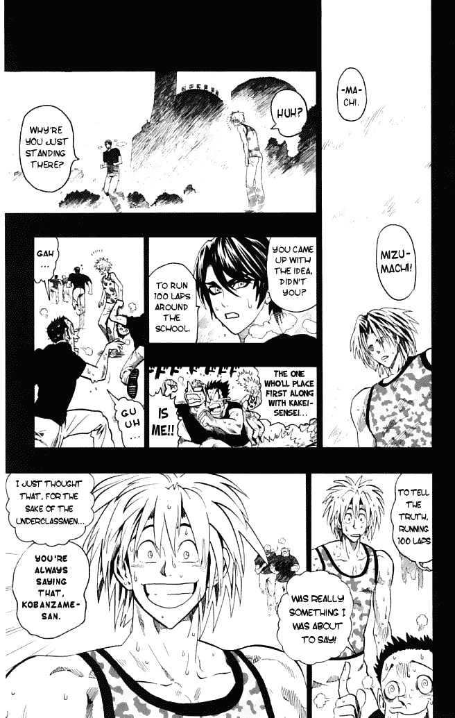 Eyeshield 21 - Chapter 123 : And One Year Later