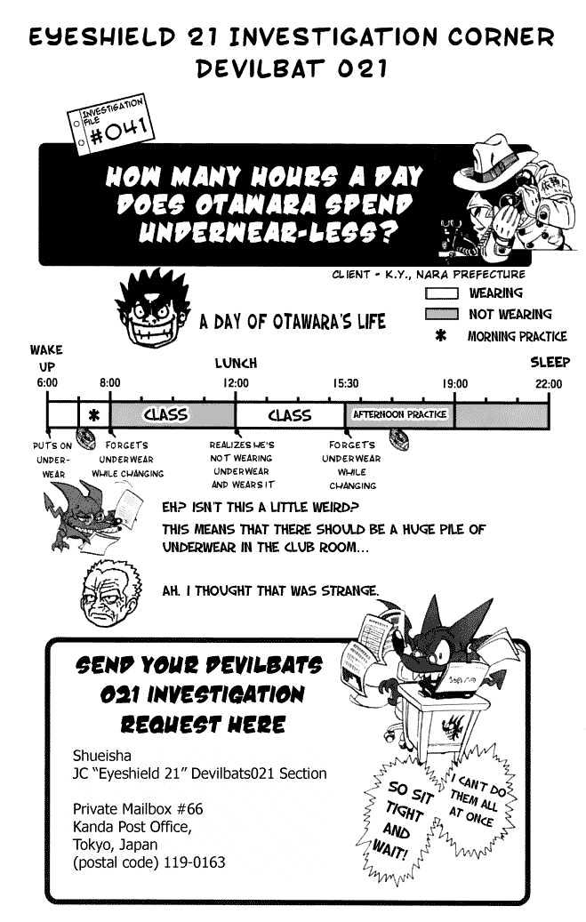 Eyeshield 21 - Chapter 123 : And One Year Later