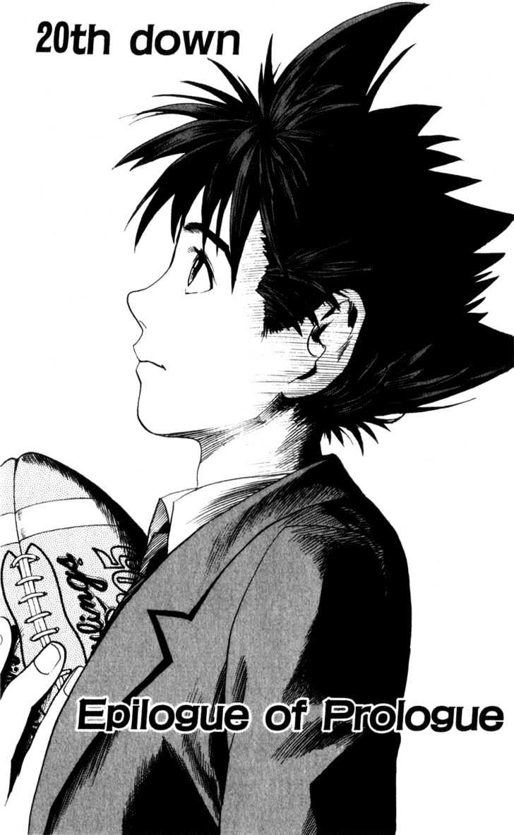 Eyeshield 21 - Chapter 20 : Epilogue Of Prologue