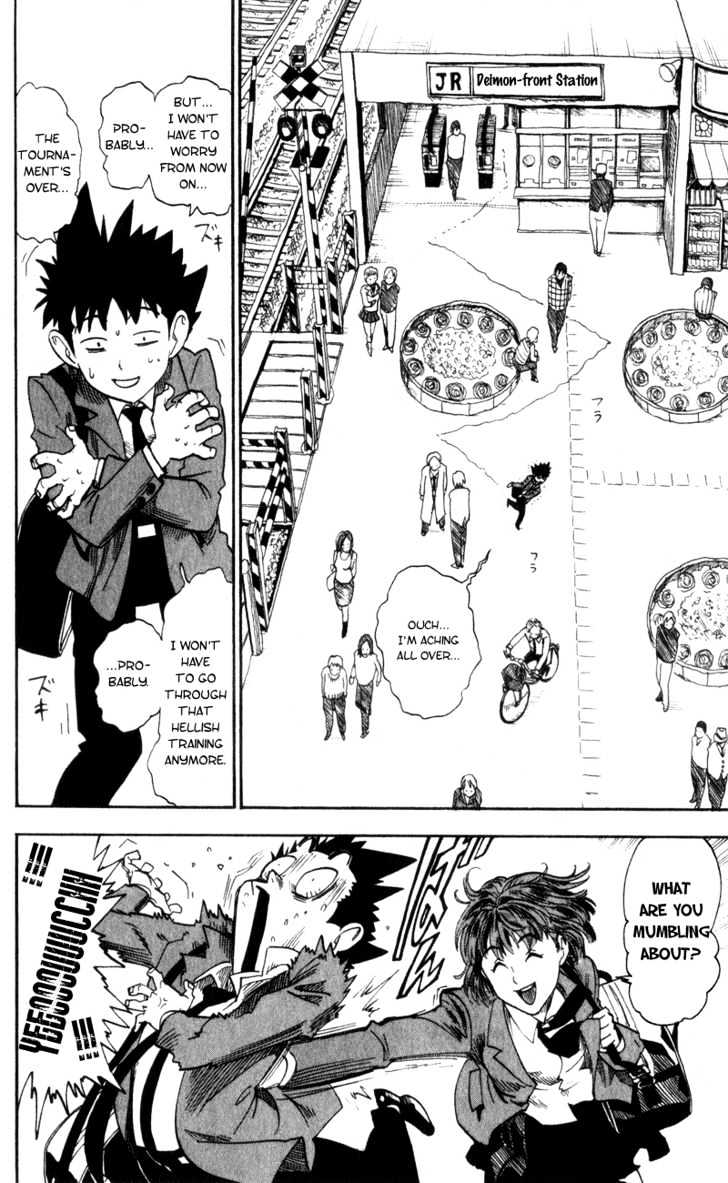 Eyeshield 21 - Chapter 20 : Epilogue Of Prologue