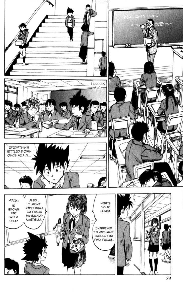 Eyeshield 21 - Chapter 20 : Epilogue Of Prologue