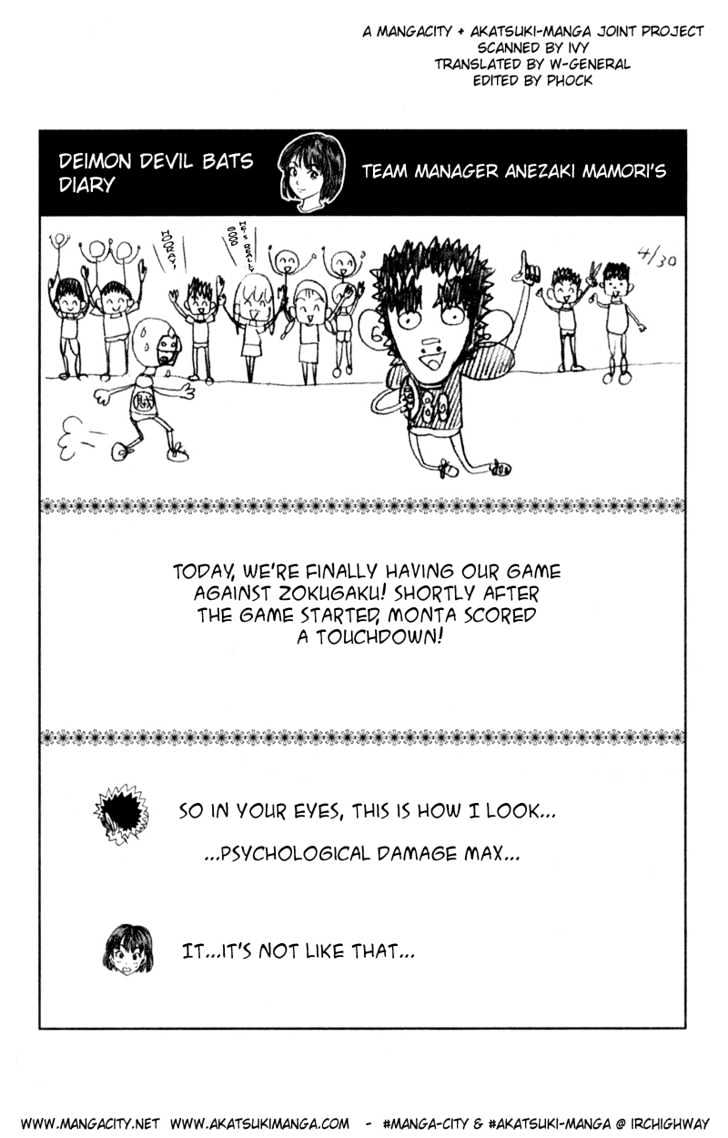 Eyeshield 21 - Chapter 28 : The Monkey Hero