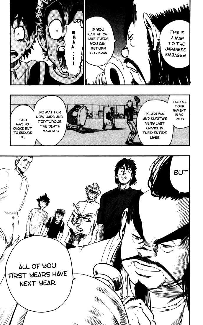 Eyeshield 21 - Chapter 79 : Advance! Devilbat Troops!