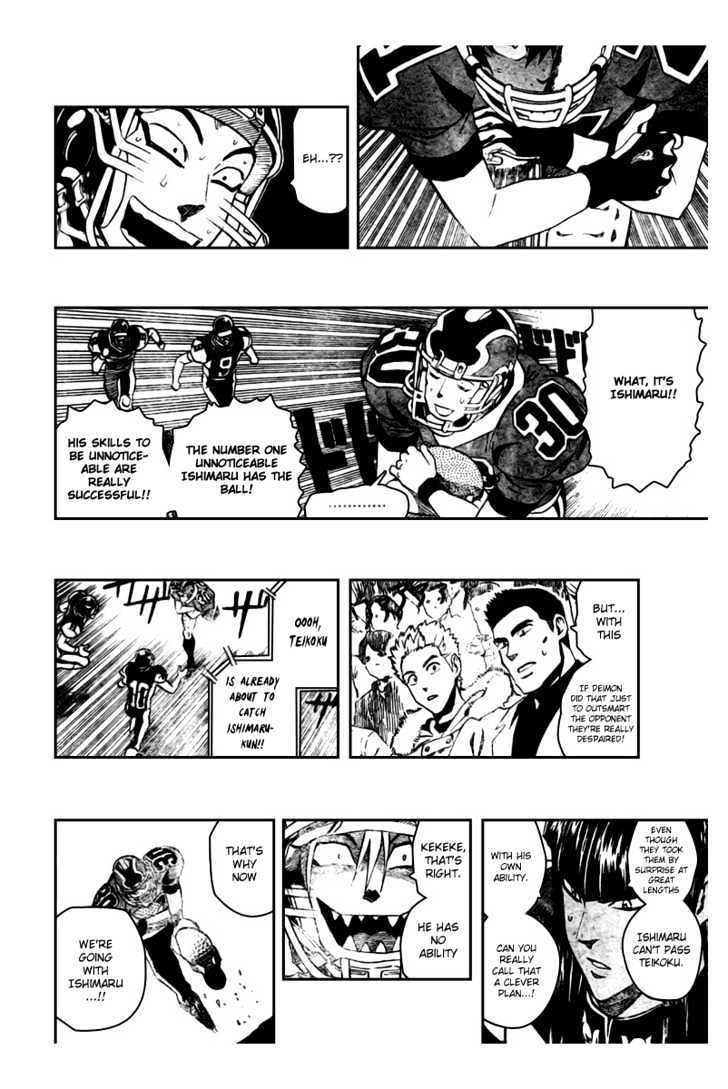 Eyeshield 21 - Chapter 282 : Allstar Spirits