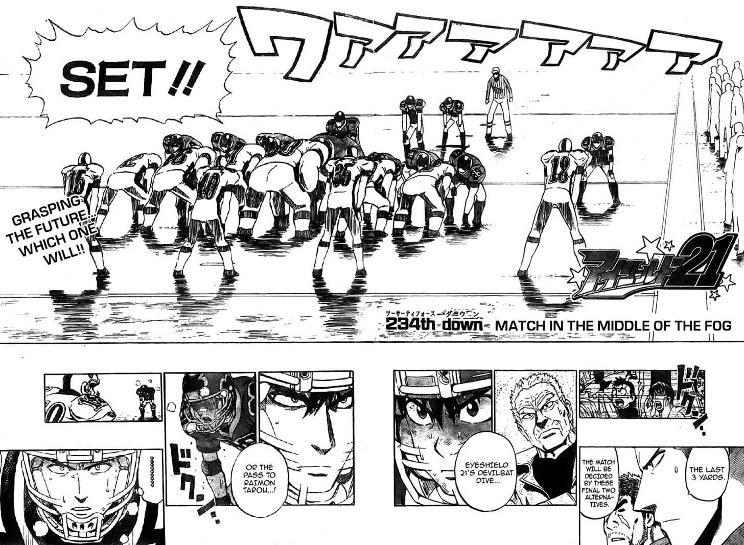 Eyeshield 21 - Chapter 234 : Match In The Middle Of The Fog