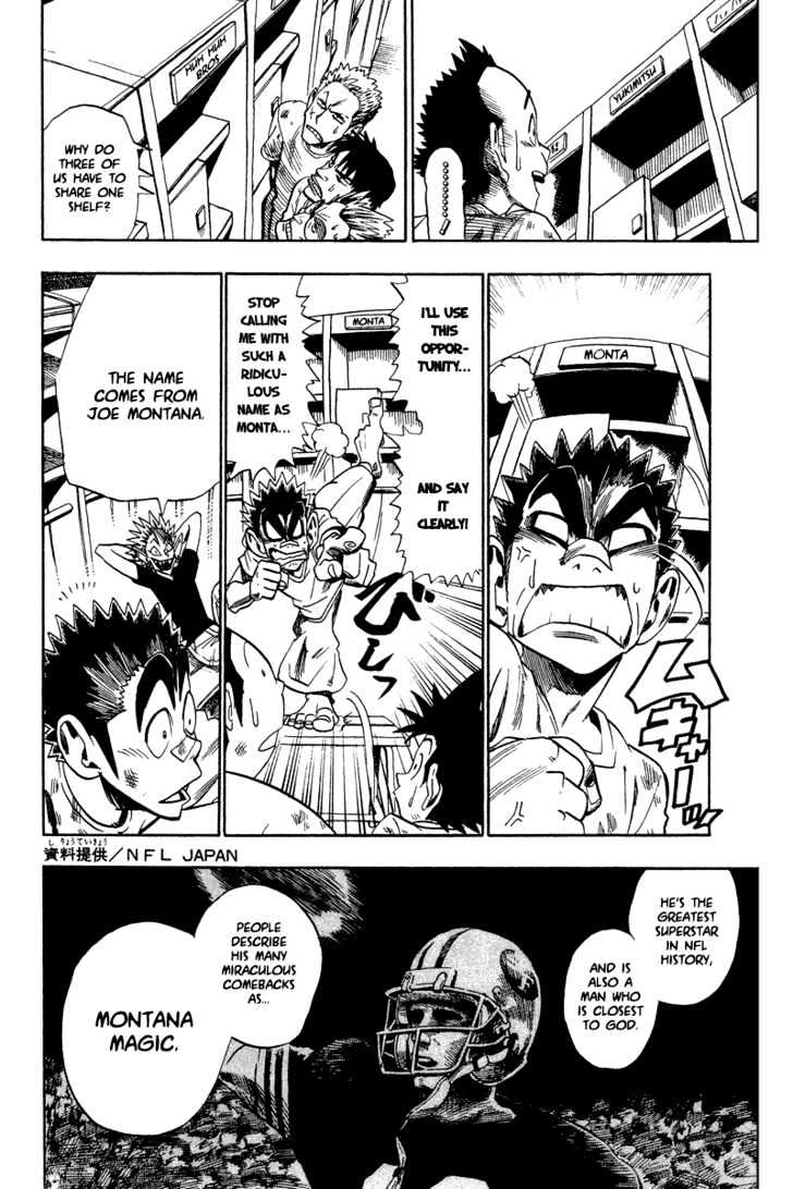 Eyeshield 21 - Chapter 39 : Spy 0021