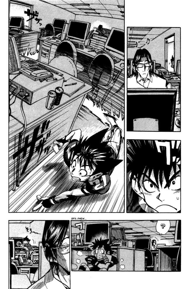 Eyeshield 21 - Chapter 39 : Spy 0021