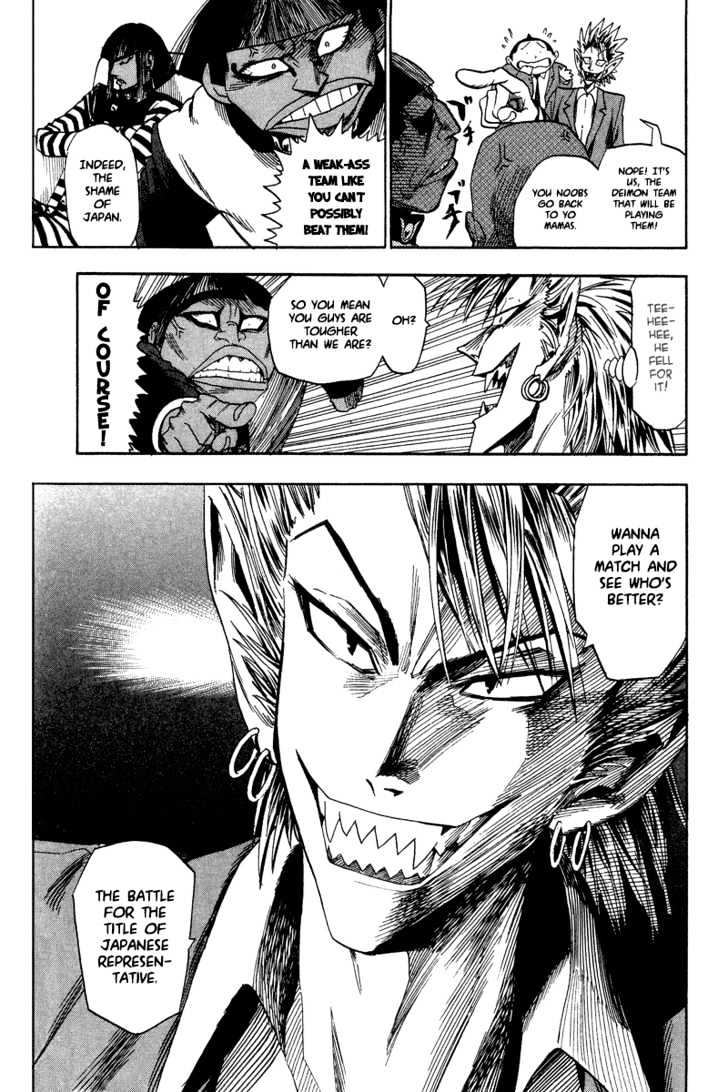 Eyeshield 21 - Chapter 39 : Spy 0021