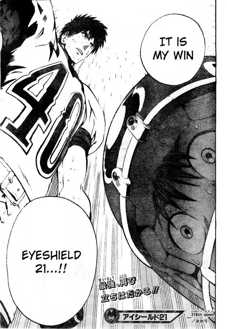 Eyeshield 21 - Chapter 218 : Shin Seijuurou