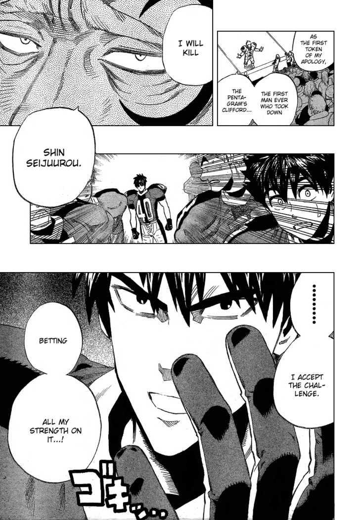 Eyeshield 21 - Chapter 327 : As Long As There Is A Path