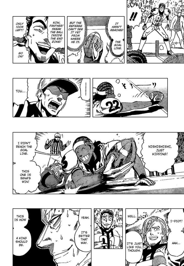 Eyeshield 21 - Chapter 331 : My Dream