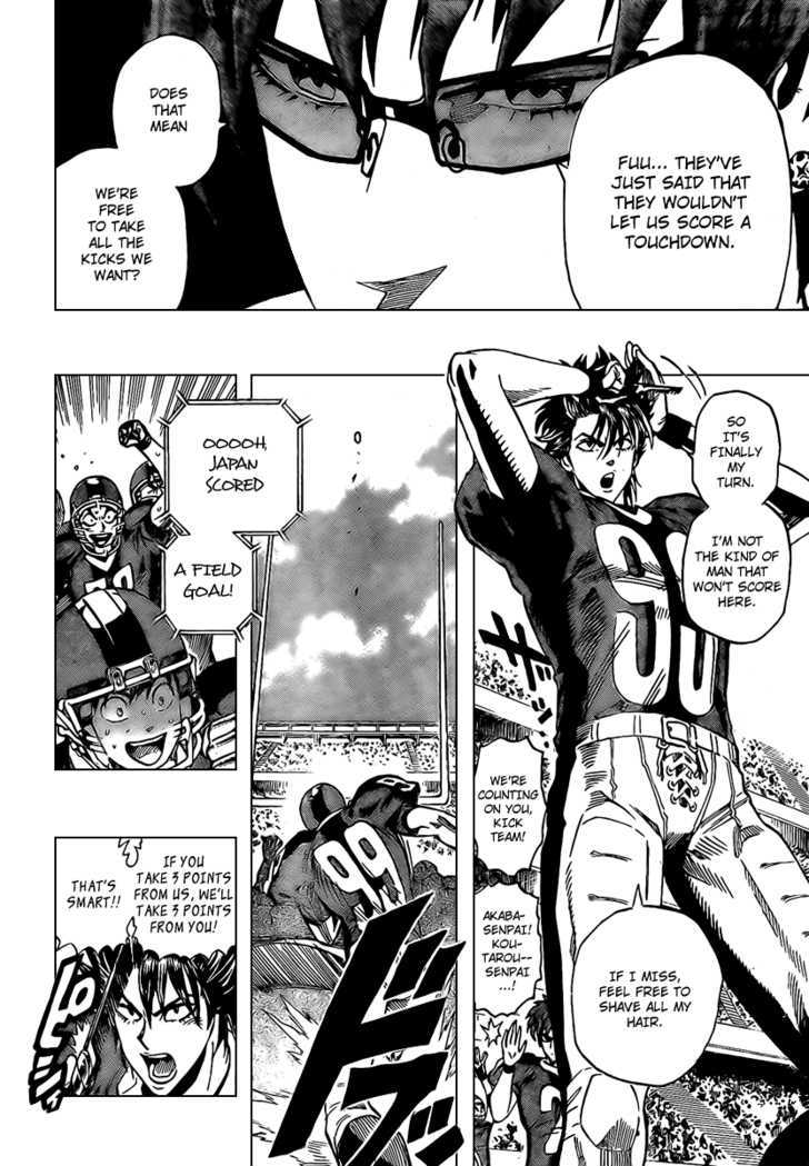 Eyeshield 21 - Chapter 331 : My Dream