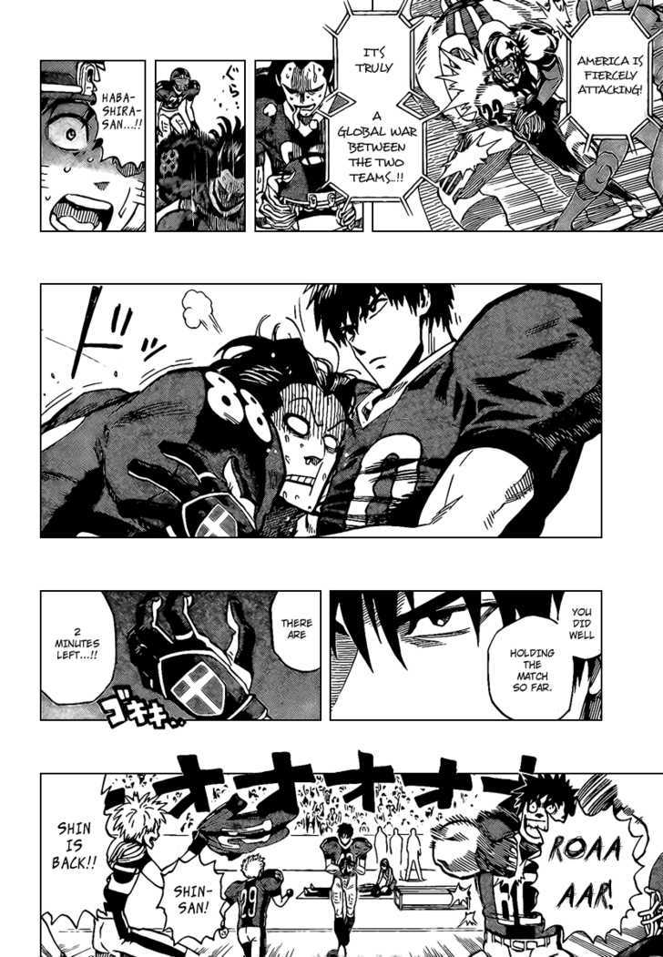 Eyeshield 21 - Chapter 331 : My Dream