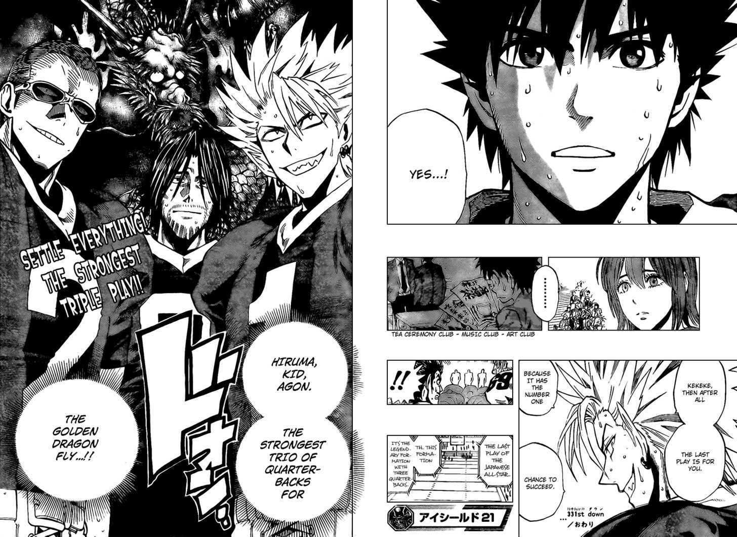 Eyeshield 21 - Chapter 331 : My Dream