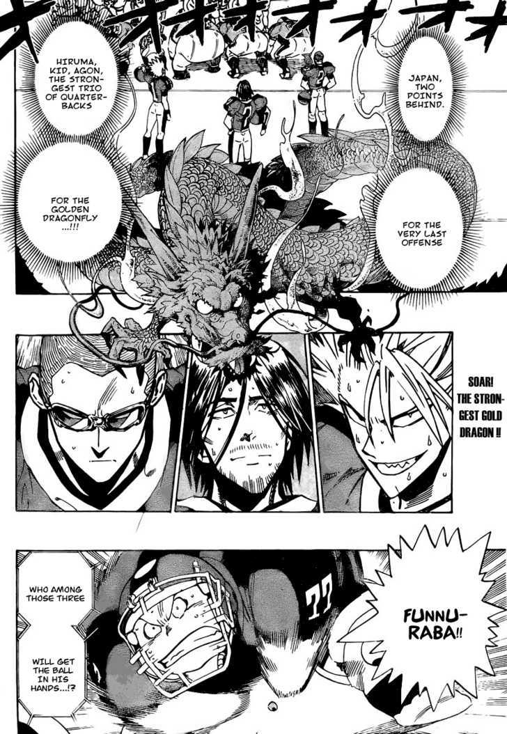 Eyeshield 21 - Chapter 332 : Do You Want To Kiss Your Sister?