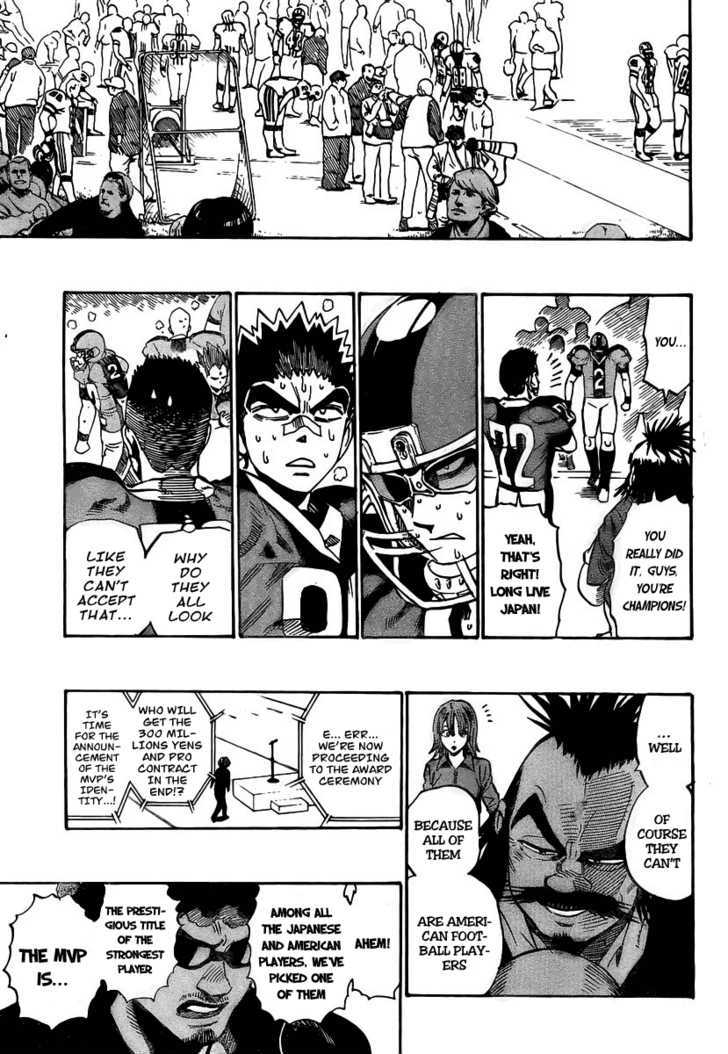 Eyeshield 21 - Chapter 332 : Do You Want To Kiss Your Sister?