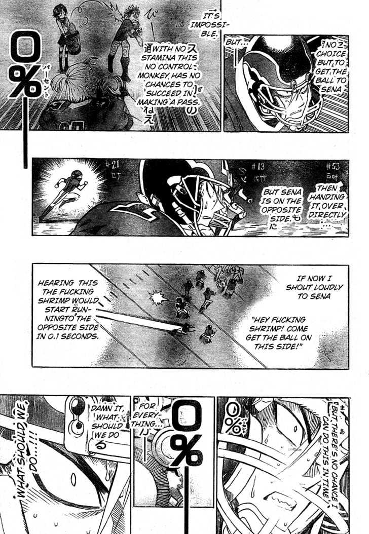 Eyeshield 21 - Chapter 238 : Instantaneous Monologue