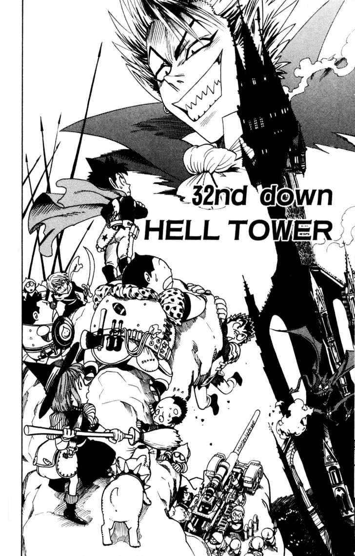 Eyeshield 21 - Chapter 32 : Hell Tower