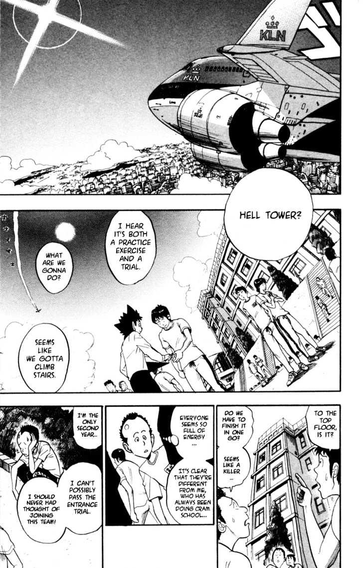 Eyeshield 21 - Chapter 32 : Hell Tower