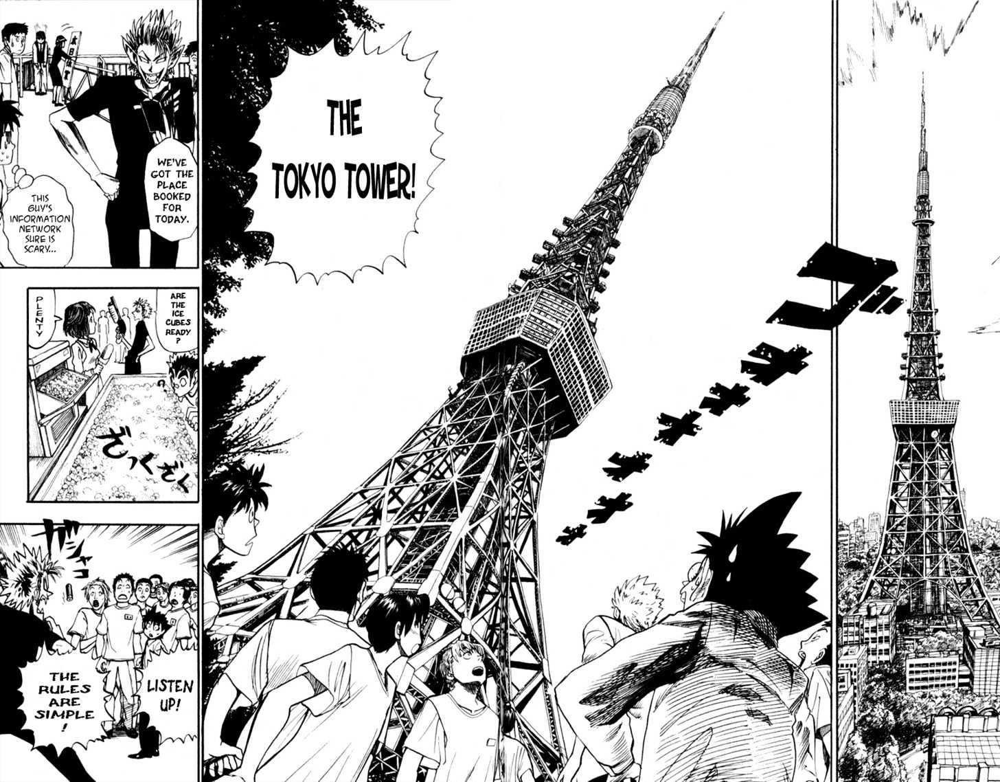 Eyeshield 21 - Chapter 32 : Hell Tower