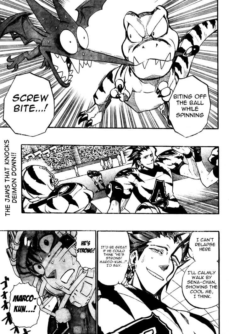 Eyeshield 21 - Chapter 257 : Hiruma Vs. Marco