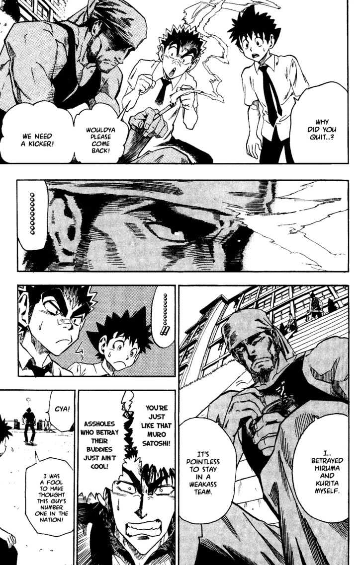 Eyeshield 21 - Chapter 57 : It S All But Fireworks Of The Past