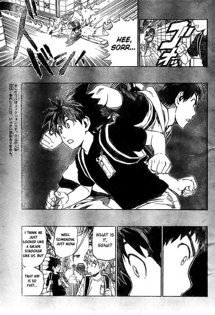 Eyeshield 21 - Chapter 239 : Shin Seijå«Rå Vs Kobayakawa Sena