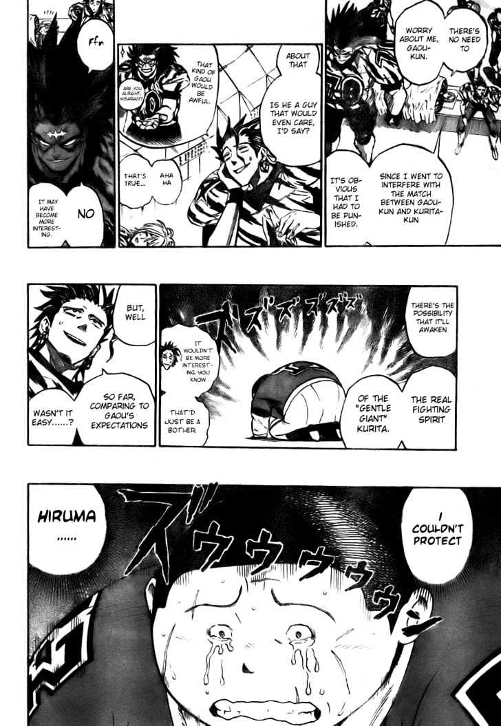 Eyeshield 21 - Chapter 259 : The Second Quarterback