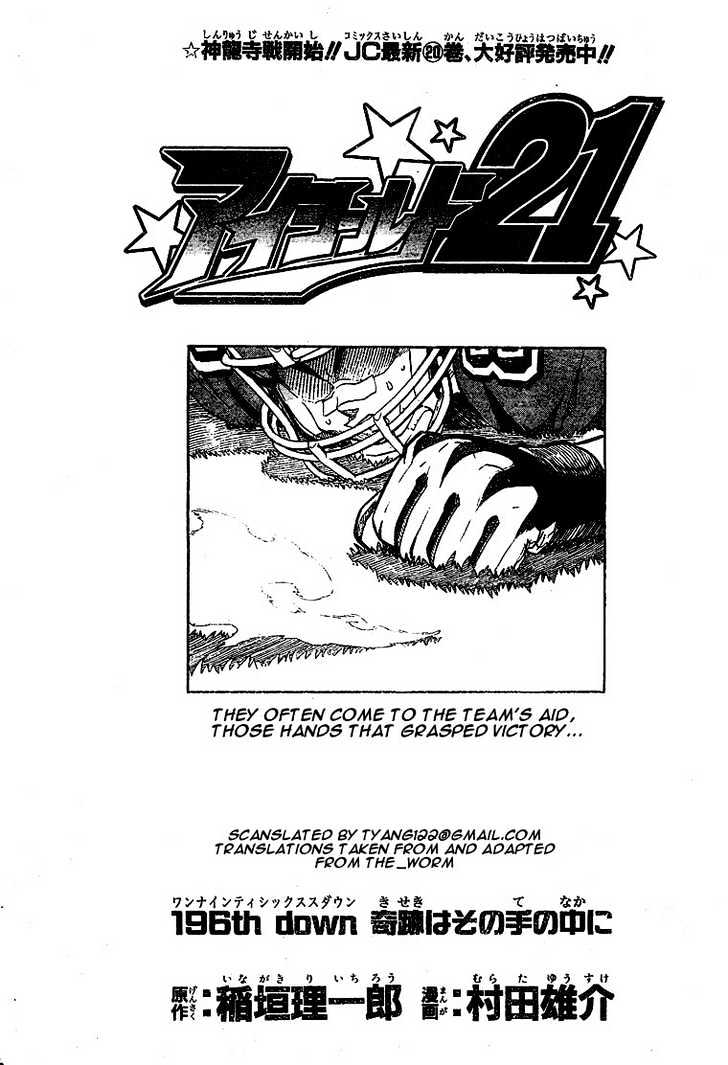 Eyeshield 21 - Chapter 196 : The Miracle Is Within The Hand