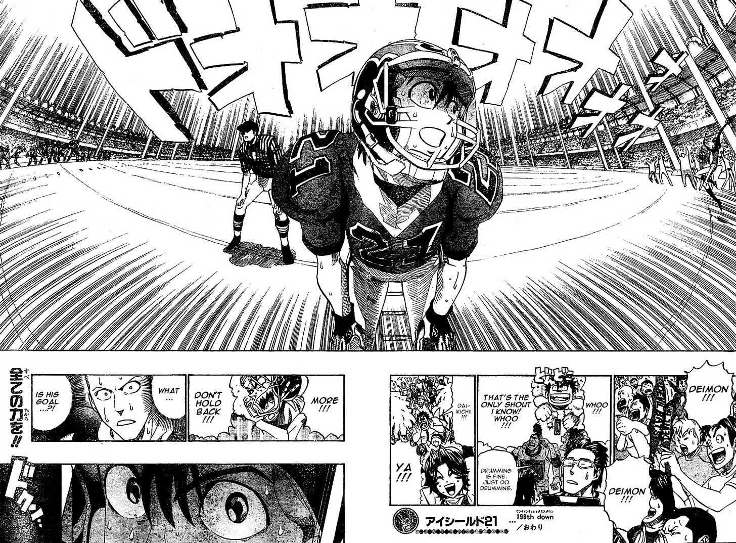 Eyeshield 21 - Chapter 196 : The Miracle Is Within The Hand