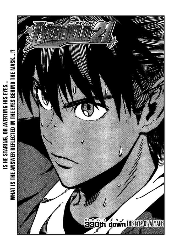 Eyeshield 21 - Chapter 330 : The Eyes Of A Male