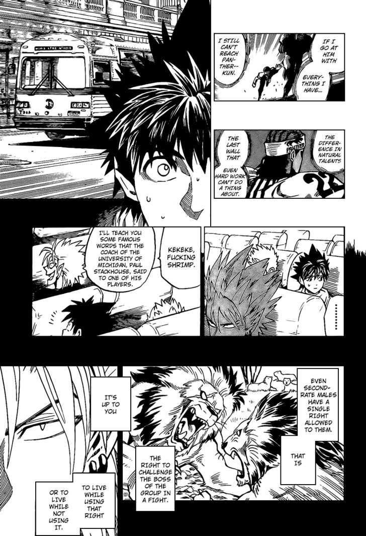 Eyeshield 21 - Chapter 330 : The Eyes Of A Male