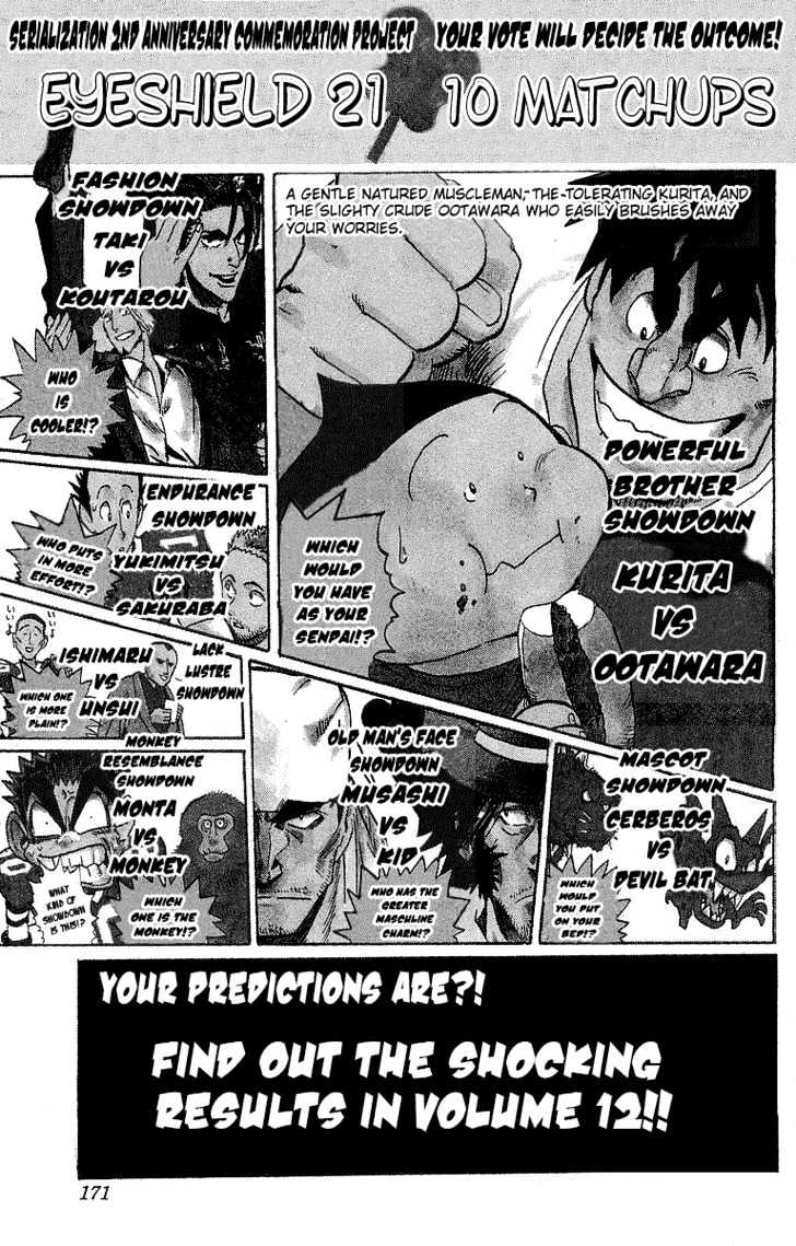 Eyeshield 21 - Chapter 97 : Star