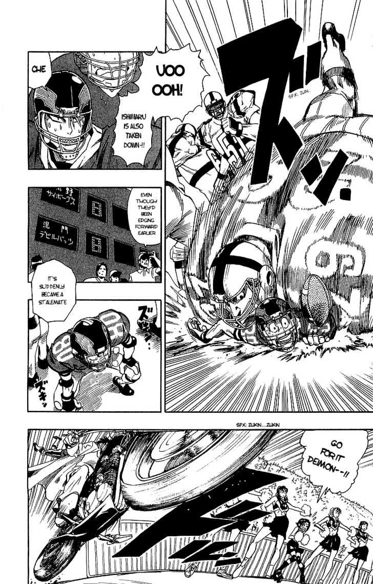 Eyeshield 21 - Chapter 97 : Star