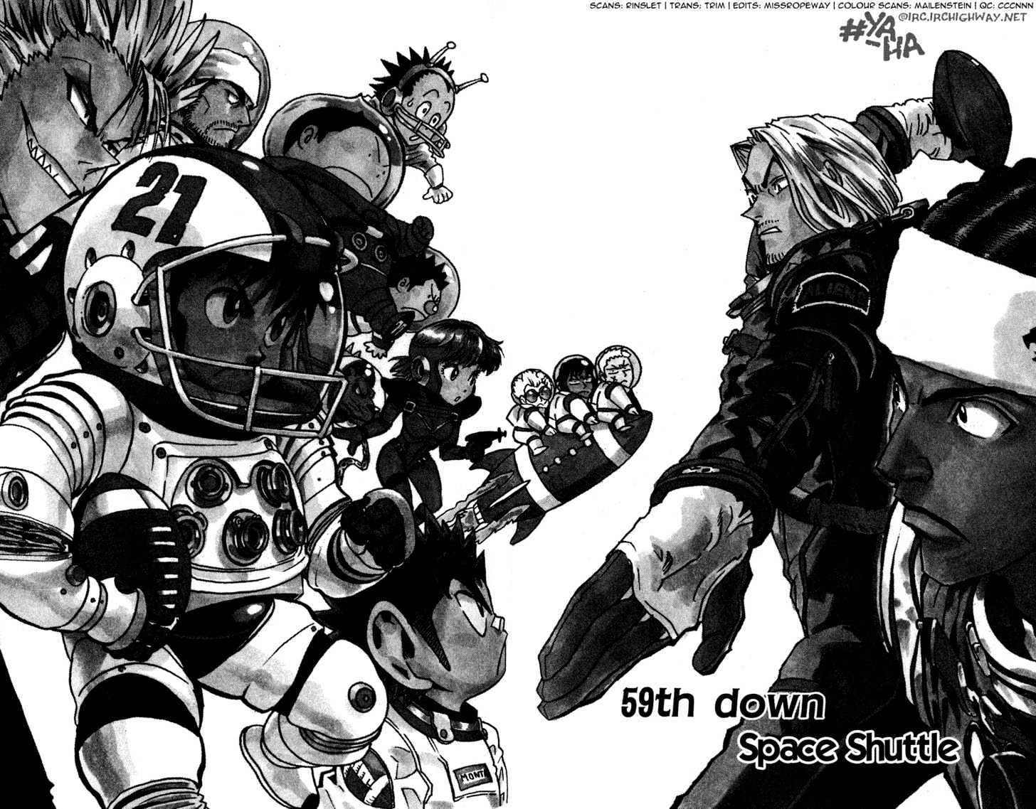 Eyeshield 21 - Chapter 59 : Space Shuttle