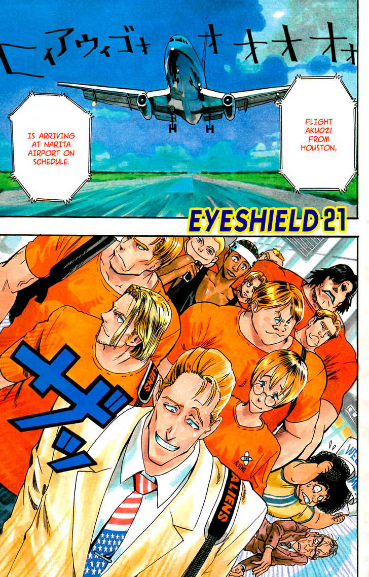 Eyeshield 21 - Chapter 59 : Space Shuttle