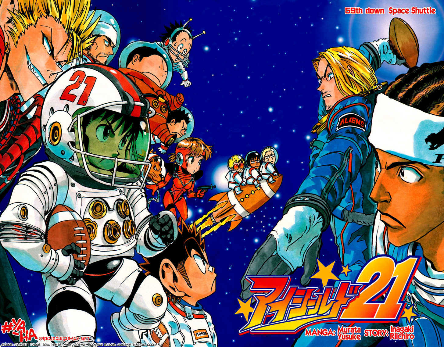 Eyeshield 21 - Chapter 59 : Space Shuttle