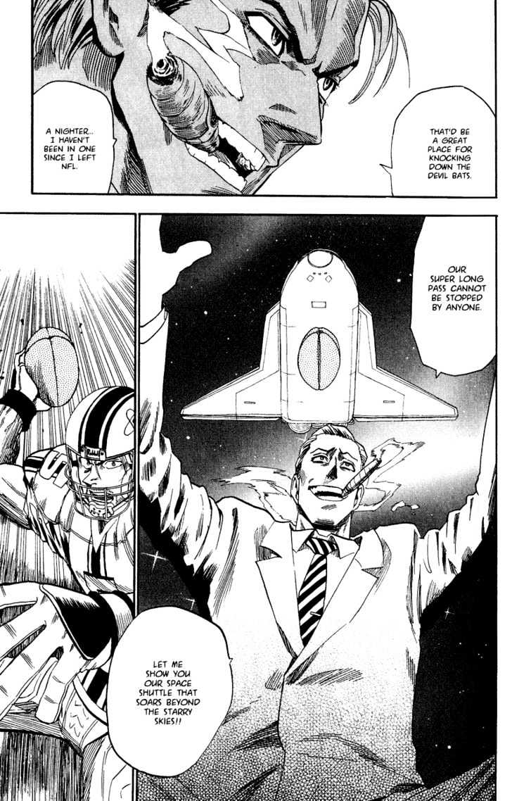 Eyeshield 21 - Chapter 59 : Space Shuttle