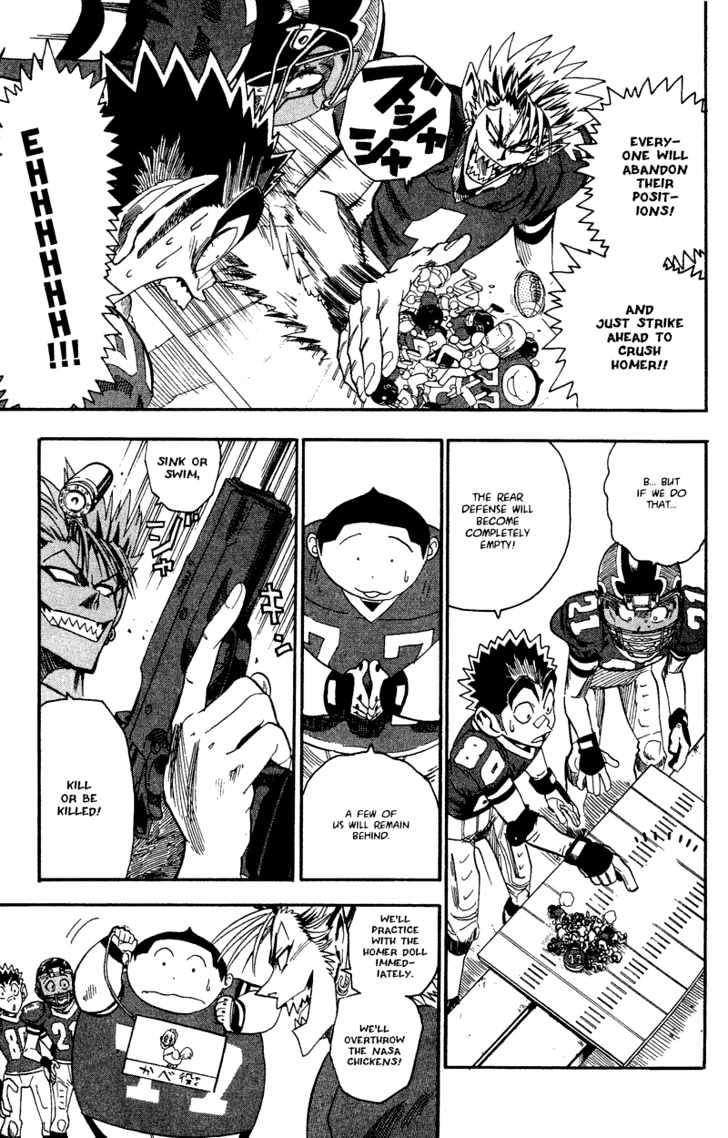 Eyeshield 21 - Chapter 59 : Space Shuttle