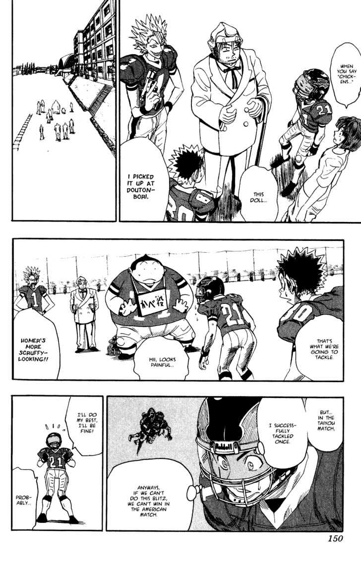 Eyeshield 21 - Chapter 59 : Space Shuttle