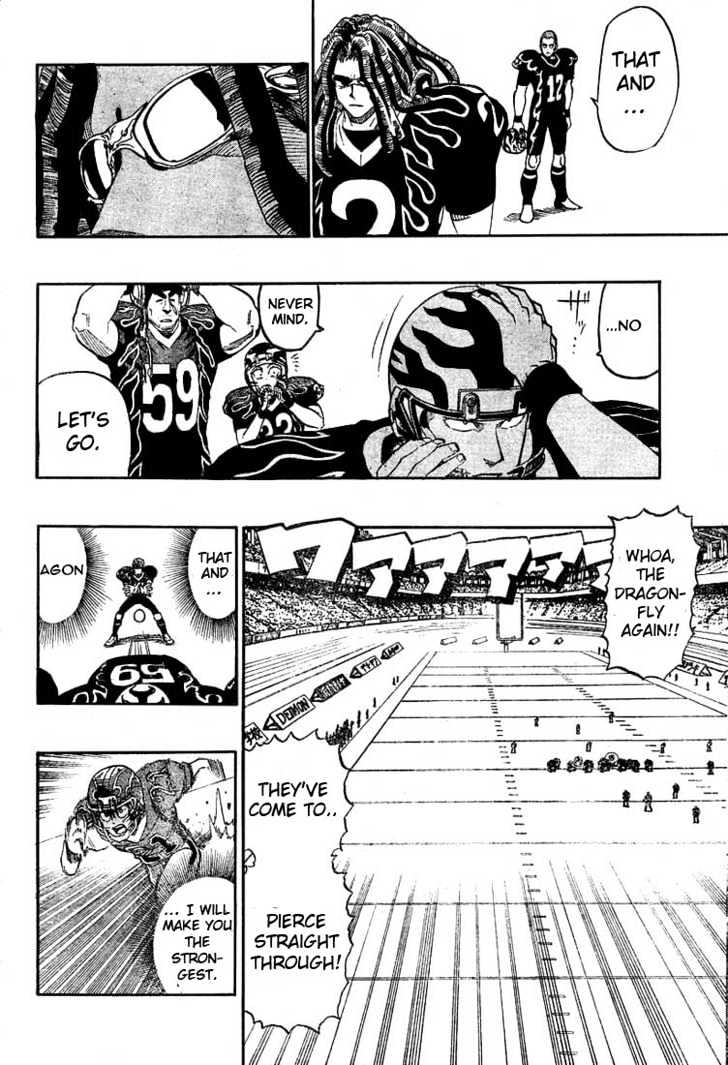 Eyeshield 21 - Chapter 185 : Agon And Unsui