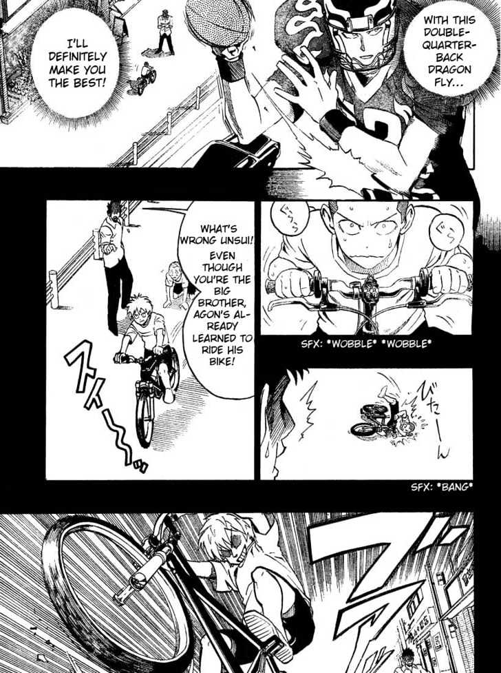 Eyeshield 21 - Chapter 185 : Agon And Unsui