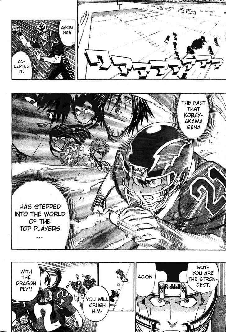 Eyeshield 21 - Chapter 185 : Agon And Unsui