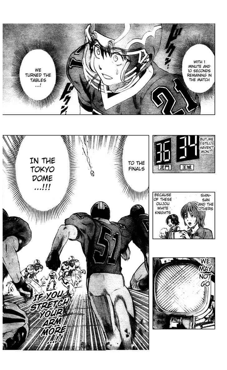 Eyeshield 21 - Chapter 236 : First In Tenacity