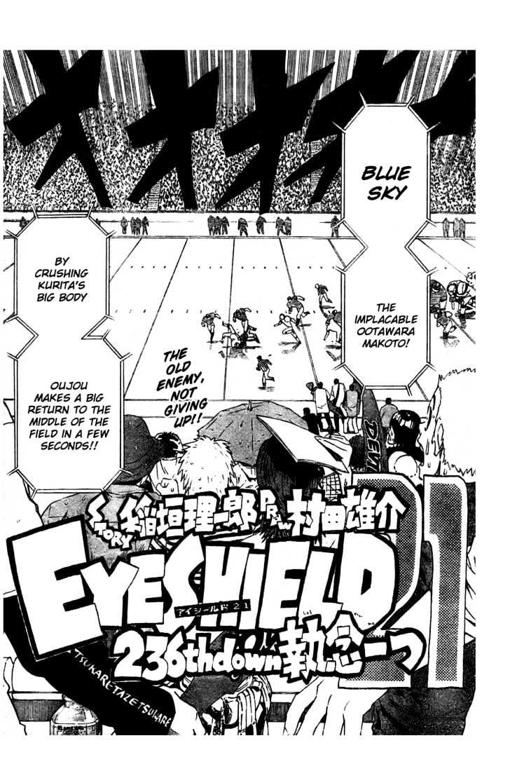 Eyeshield 21 - Chapter 236 : First In Tenacity