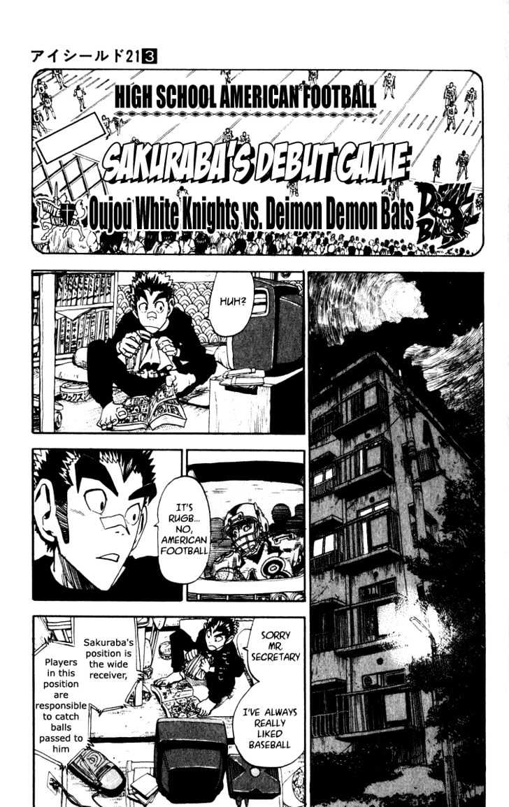 Eyeshield 21 - Chapter 22 : The Hero S Appearance