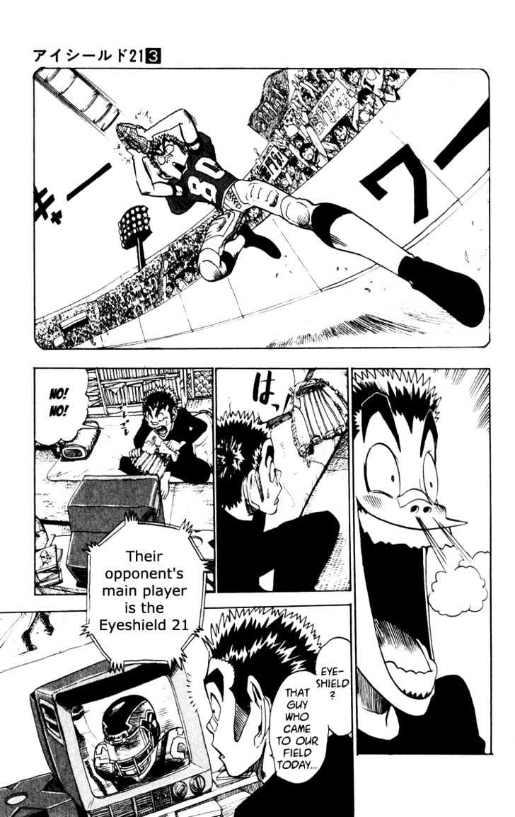 Eyeshield 21 - Chapter 22 : The Hero S Appearance