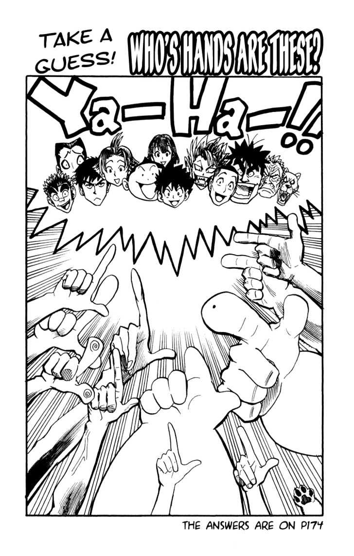 Eyeshield 21 - Chapter 22 : The Hero S Appearance